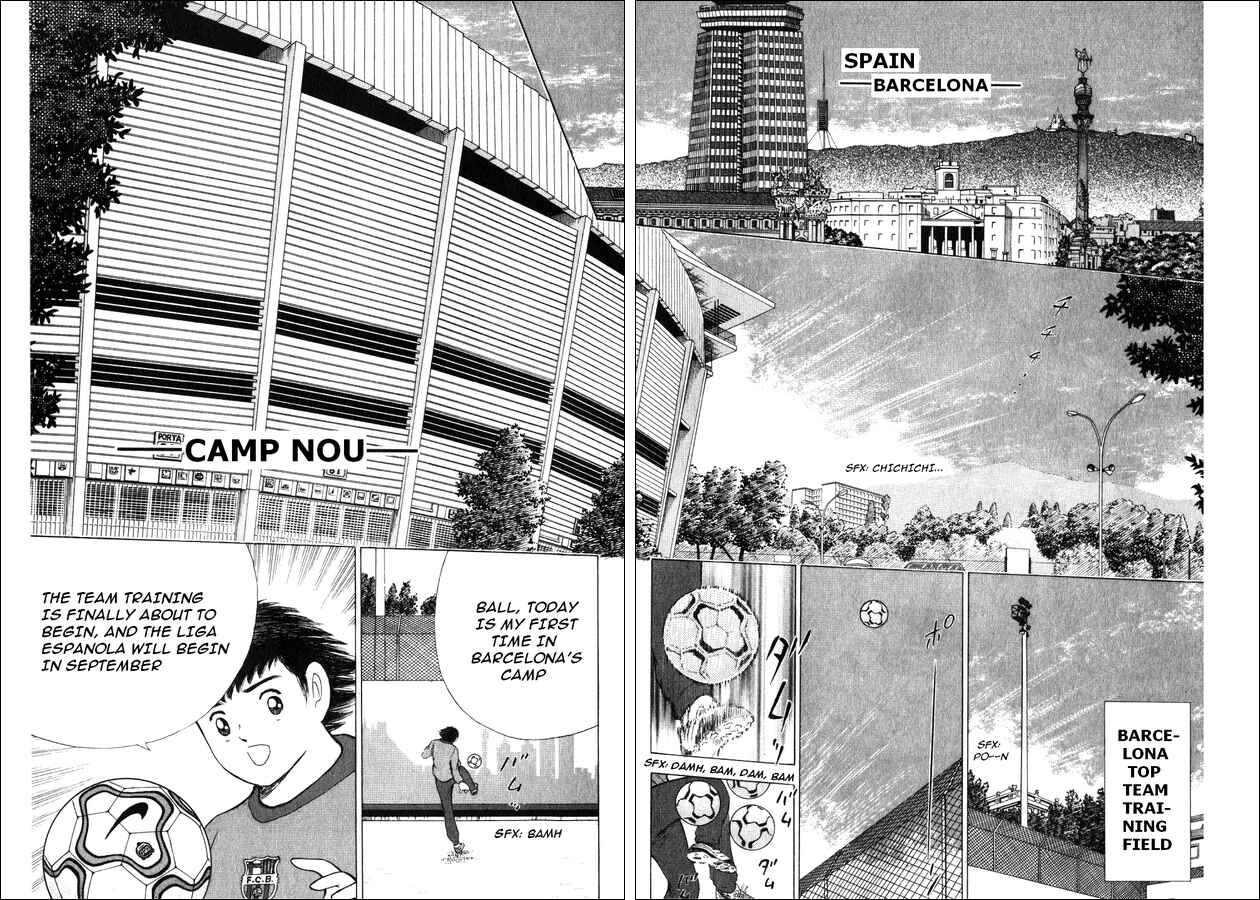 Page 14 Chapter 7 Captain Tsubasa: Road to 2002