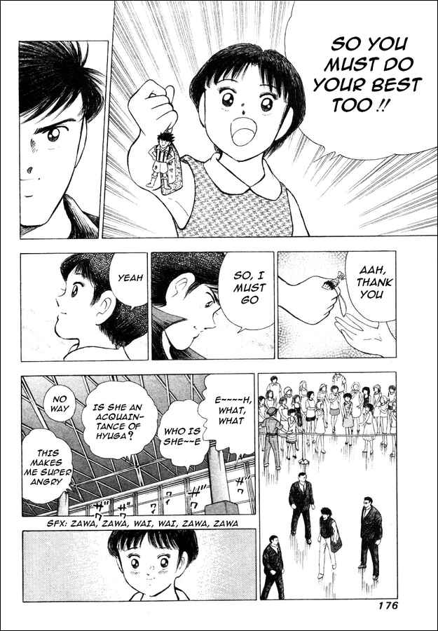 Page 9 Chapter 7 Captain Tsubasa: Road to 2002