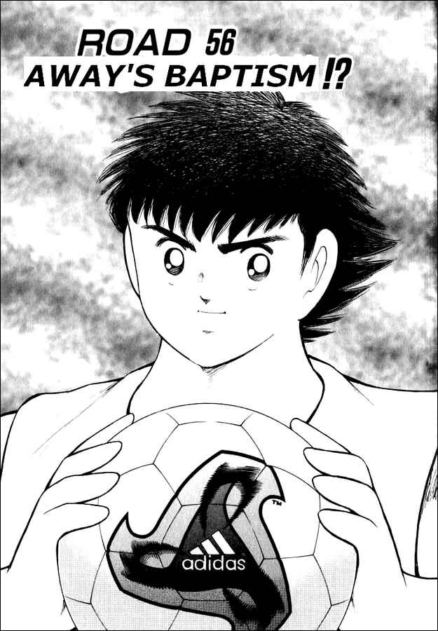 Page 1 Chapter 56 Captain Tsubasa: Road to 2002