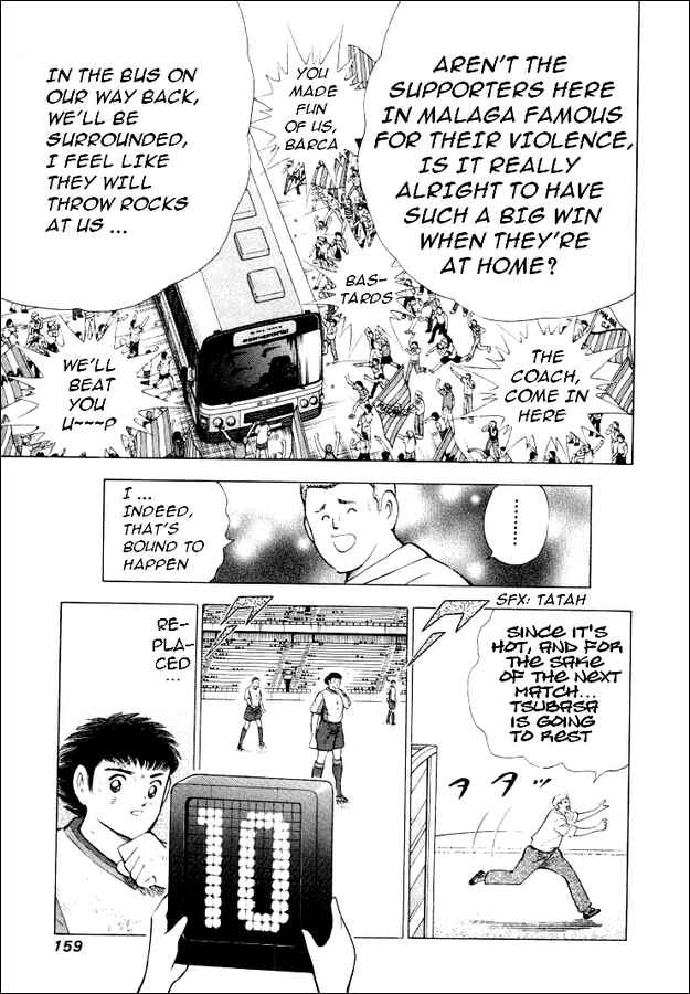 Page 12 Chapter 56 Captain Tsubasa: Road to 2002