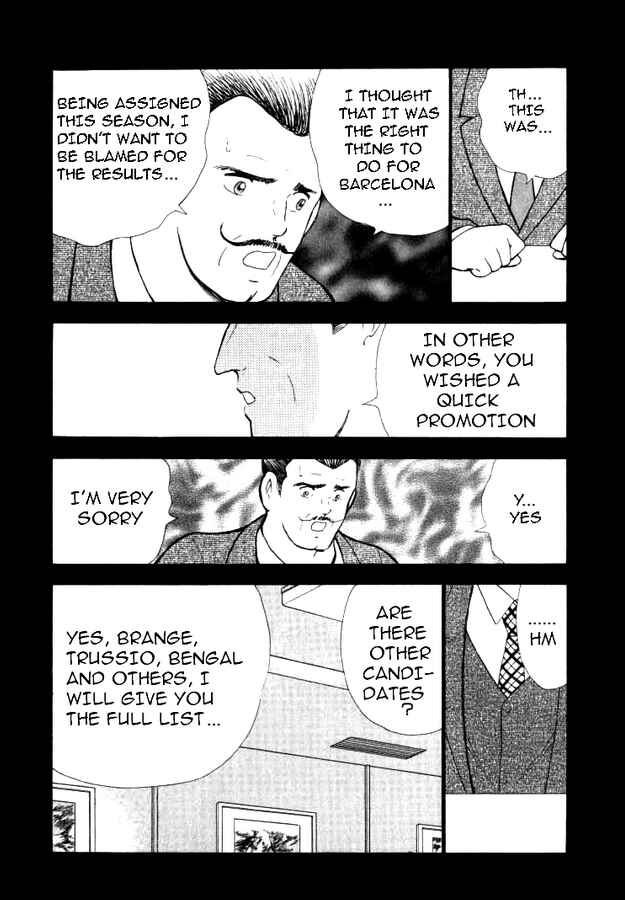 Page 7 Chapter 74 Captain Tsubasa: Road to 2002