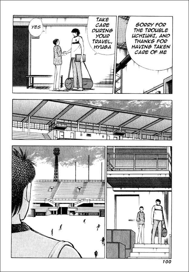 Page 10 Chapter 73 Captain Tsubasa: Road to 2002
