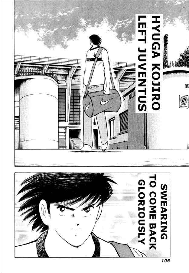 Page 15 Chapter 73 Captain Tsubasa: Road to 2002