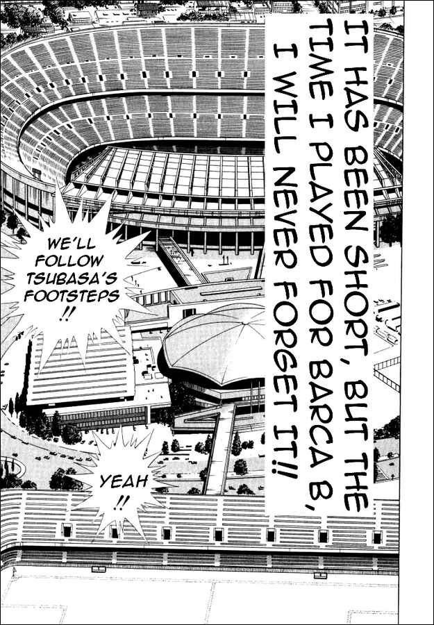 Page 7 Chapter 73 Captain Tsubasa: Road to 2002