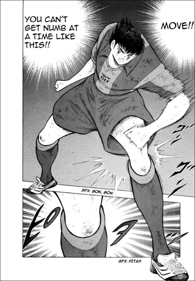 Page 6 Chapter 136 Captain Tsubasa: Road to 2002