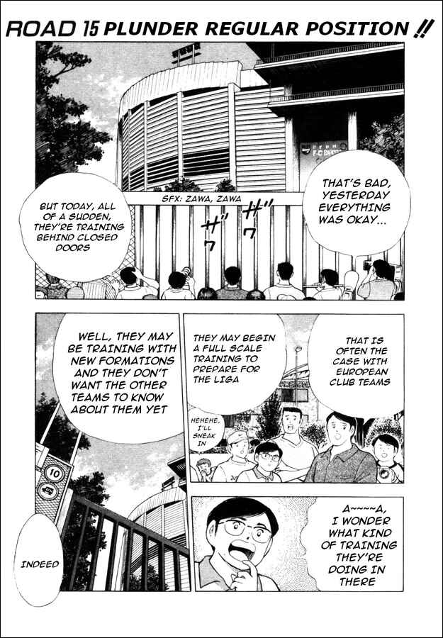 Page 1 Chapter 15 Captain Tsubasa: Road to 2002