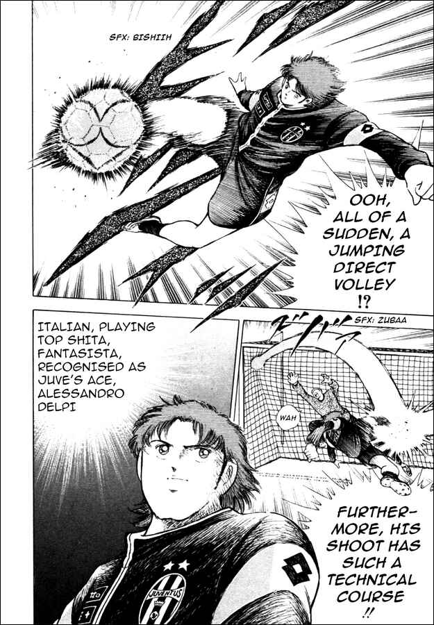 Page 5 Chapter 15 Captain Tsubasa: Road to 2002