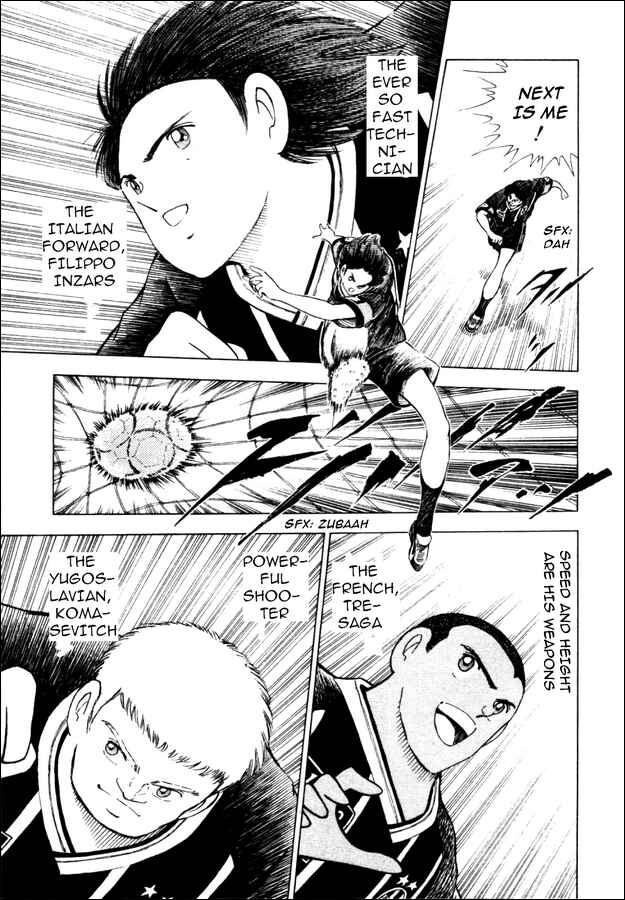 Page 6 Chapter 15 Captain Tsubasa: Road to 2002