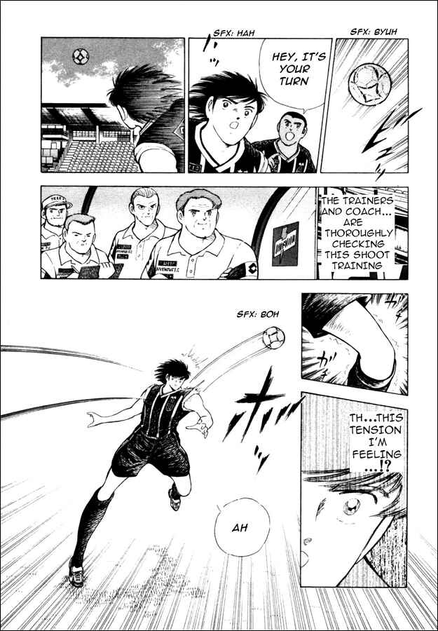 Page 8 Chapter 15 Captain Tsubasa: Road to 2002