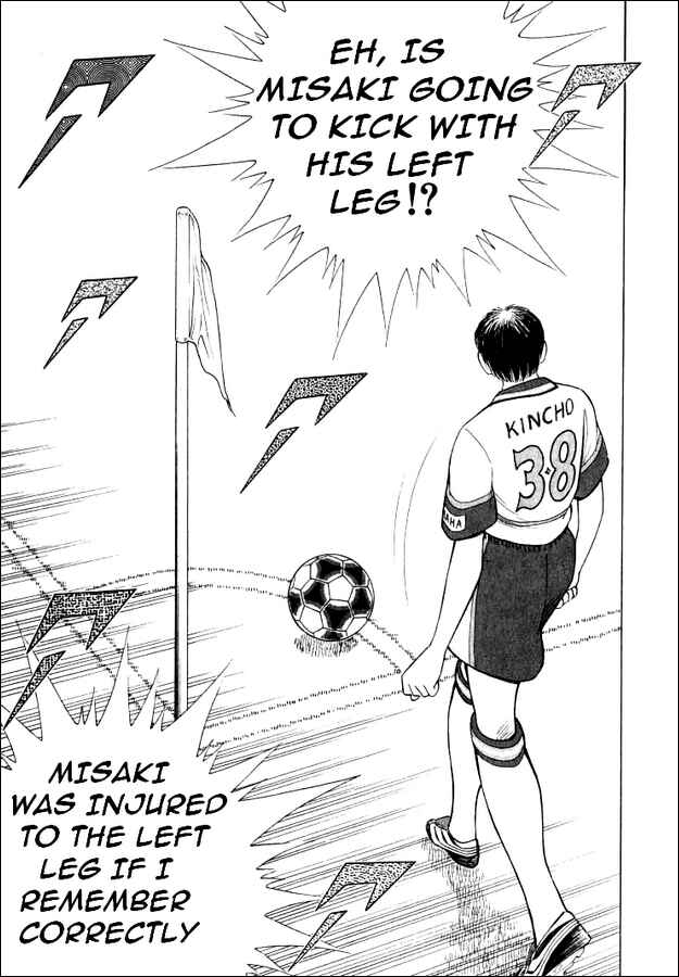 Page 10 Chapter 60 Captain Tsubasa: Road to 2002