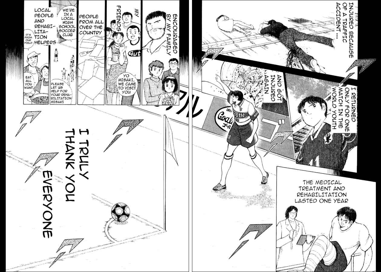 Page 11 Chapter 60 Captain Tsubasa: Road to 2002