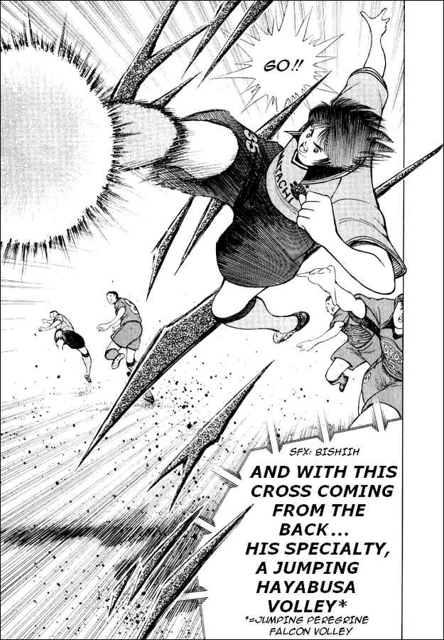Page 3 Chapter 60 Captain Tsubasa: Road to 2002