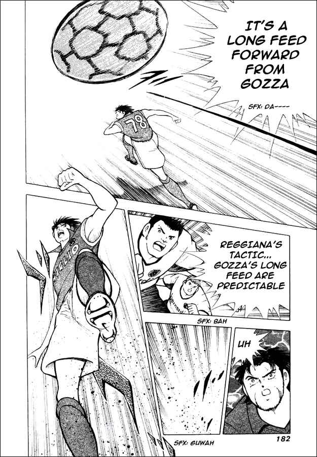 Page 3 Chapter 144.4 Captain Tsubasa: Road to 2002