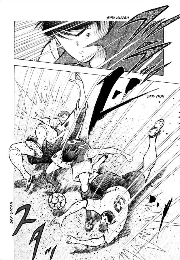 Page 5 Chapter 144.4 Captain Tsubasa: Road to 2002
