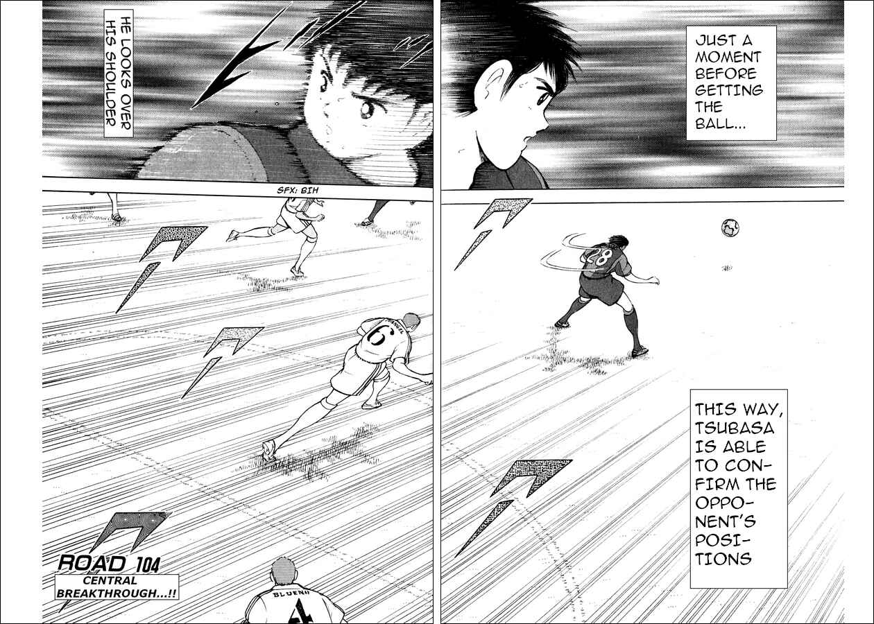 Page 1 Chapter 104 Captain Tsubasa: Road to 2002