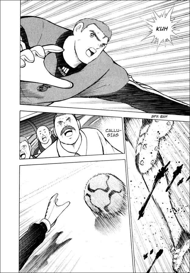 Page 12 Chapter 104 Captain Tsubasa: Road to 2002
