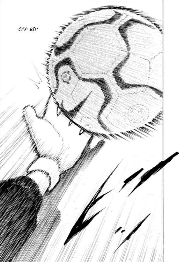 Page 13 Chapter 104 Captain Tsubasa: Road to 2002