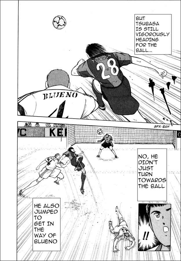 Page 7 Chapter 104 Captain Tsubasa: Road to 2002