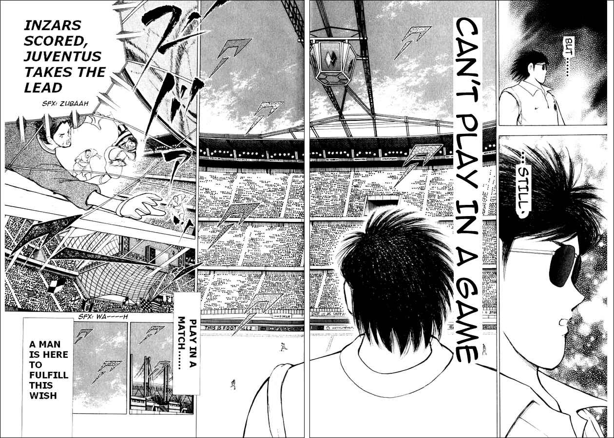 Page 7 Chapter 65 Captain Tsubasa: Road to 2002