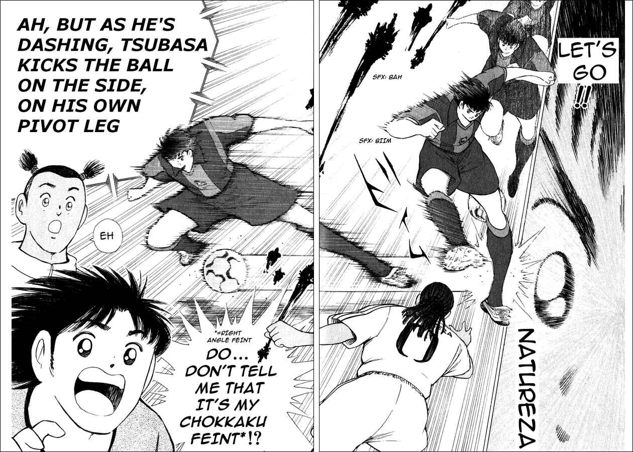 Page 17 Chapter 87 Captain Tsubasa: Road to 2002