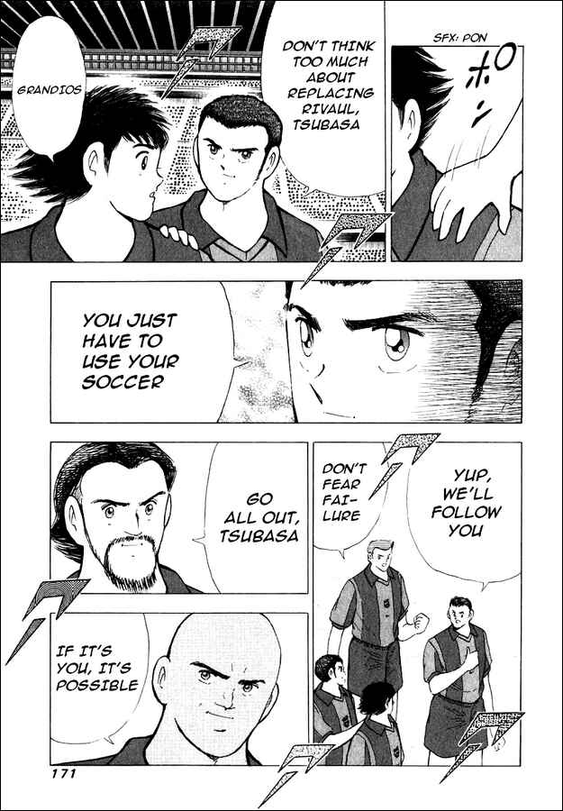 Page 3 Chapter 87 Captain Tsubasa: Road to 2002