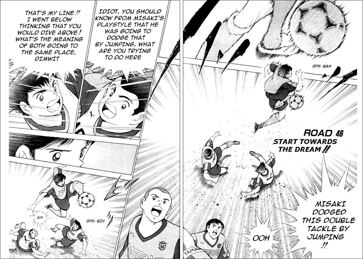 Page 1 Chapter 46 Captain Tsubasa: Road to 2002