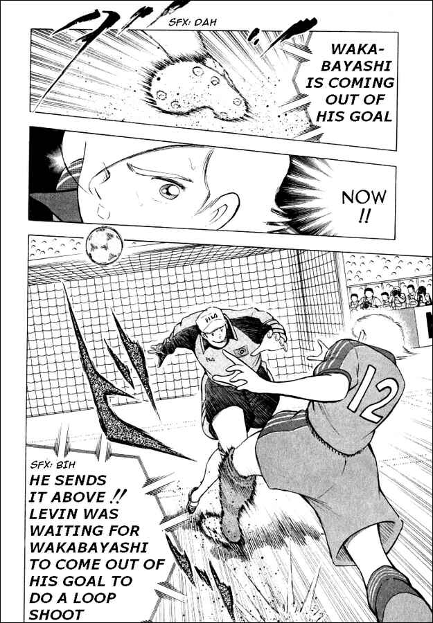 Page 10 Chapter 46 Captain Tsubasa: Road to 2002