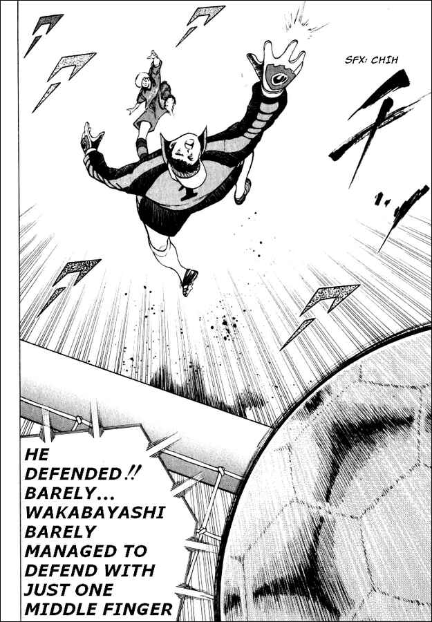 Page 12 Chapter 46 Captain Tsubasa: Road to 2002