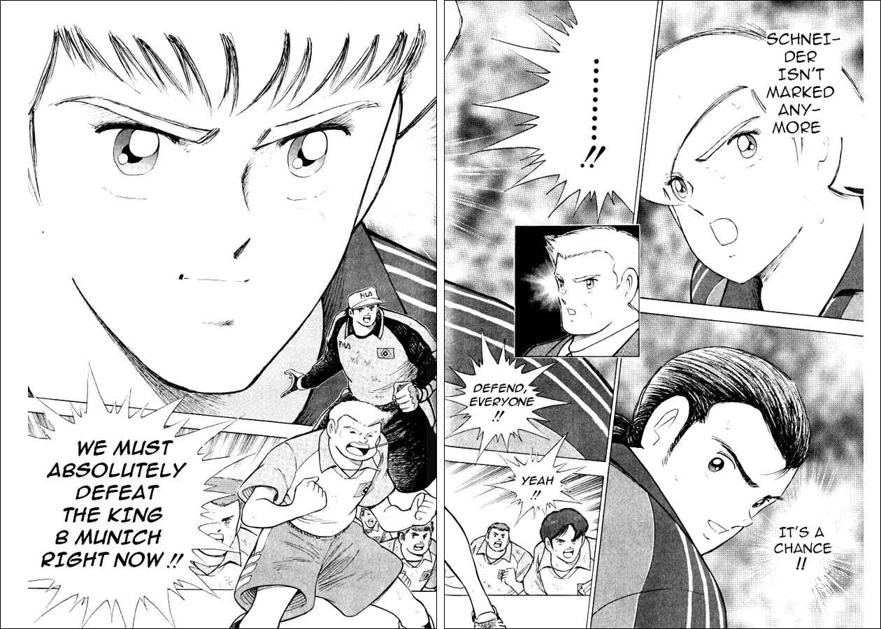 Page 14 Chapter 46 Captain Tsubasa: Road to 2002