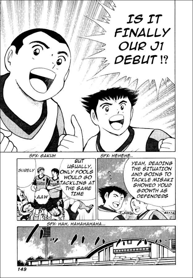 Page 6 Chapter 46 Captain Tsubasa: Road to 2002