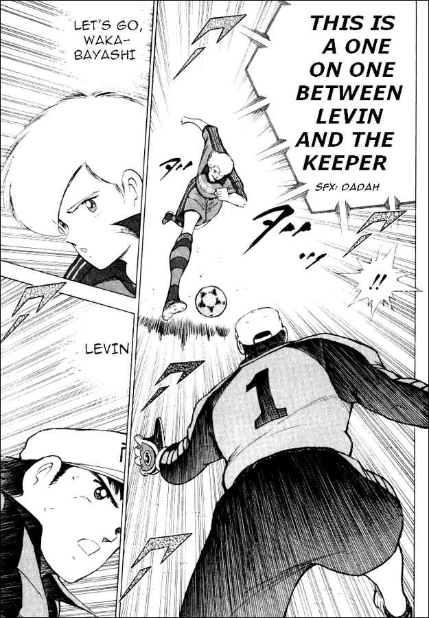 Page 9 Chapter 46 Captain Tsubasa: Road to 2002