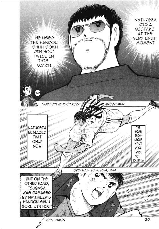 Page 10 Chapter 140 Captain Tsubasa: Road to 2002