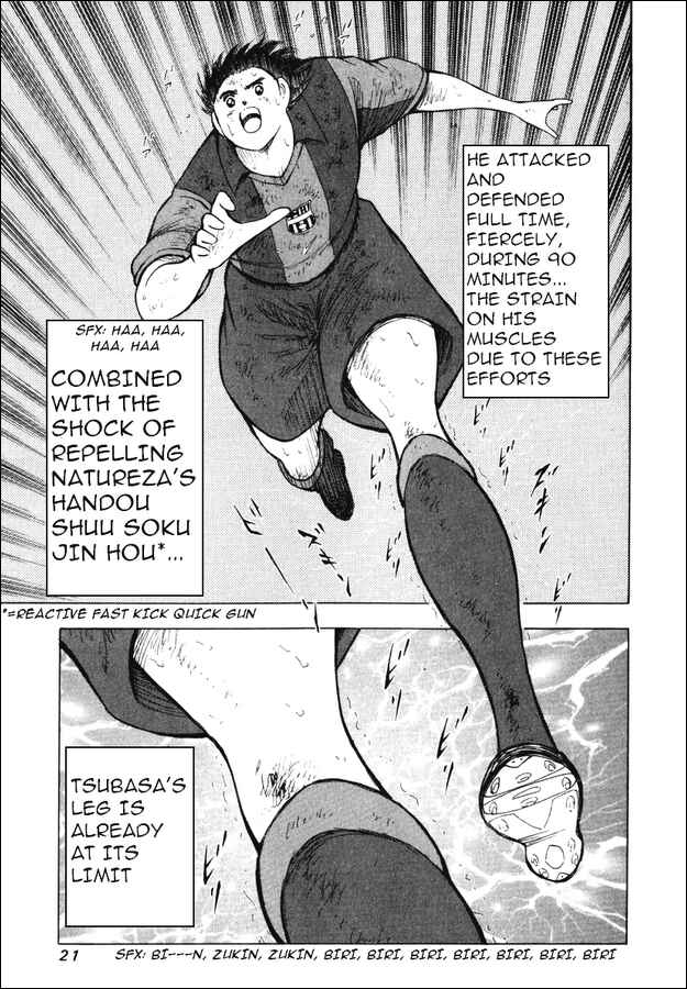 Page 11 Chapter 140 Captain Tsubasa: Road to 2002