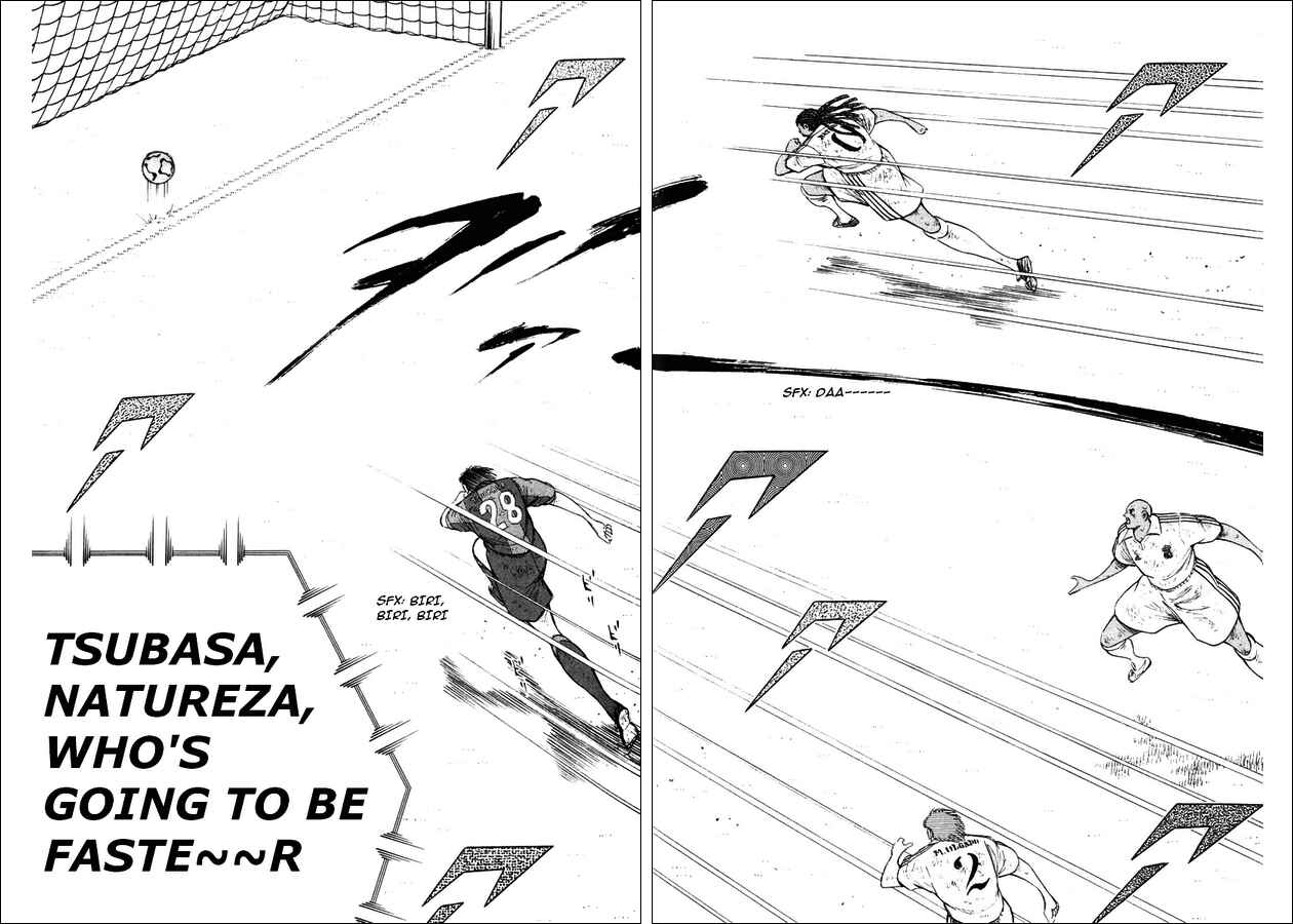 Page 12 Chapter 140 Captain Tsubasa: Road to 2002