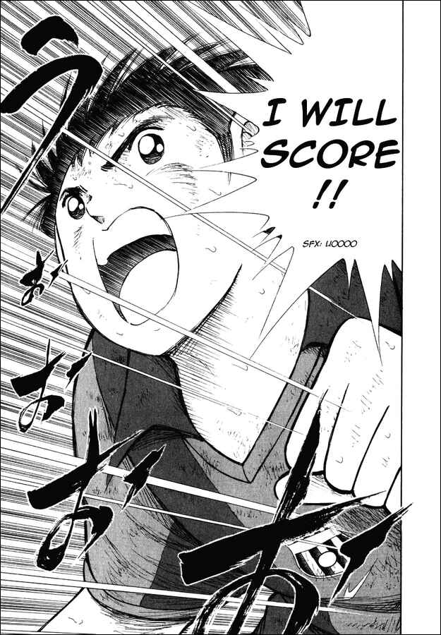 Page 14 Chapter 140 Captain Tsubasa: Road to 2002