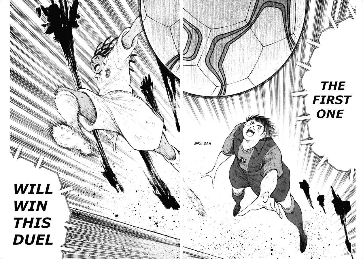 Page 15 Chapter 140 Captain Tsubasa: Road to 2002