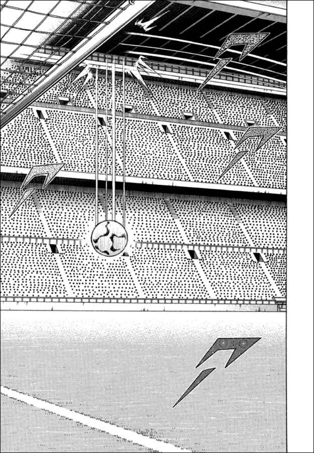 Page 4 Chapter 140 Captain Tsubasa: Road to 2002
