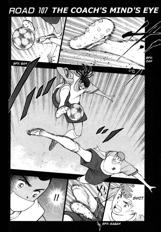 Page 1 Chapter 107 Captain Tsubasa: Road to 2002