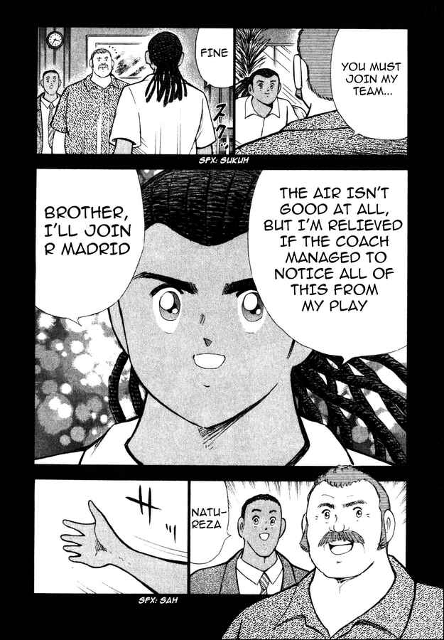 Page 17 Chapter 107 Captain Tsubasa: Road to 2002