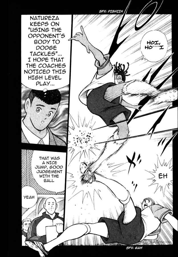 Page 2 Chapter 107 Captain Tsubasa: Road to 2002
