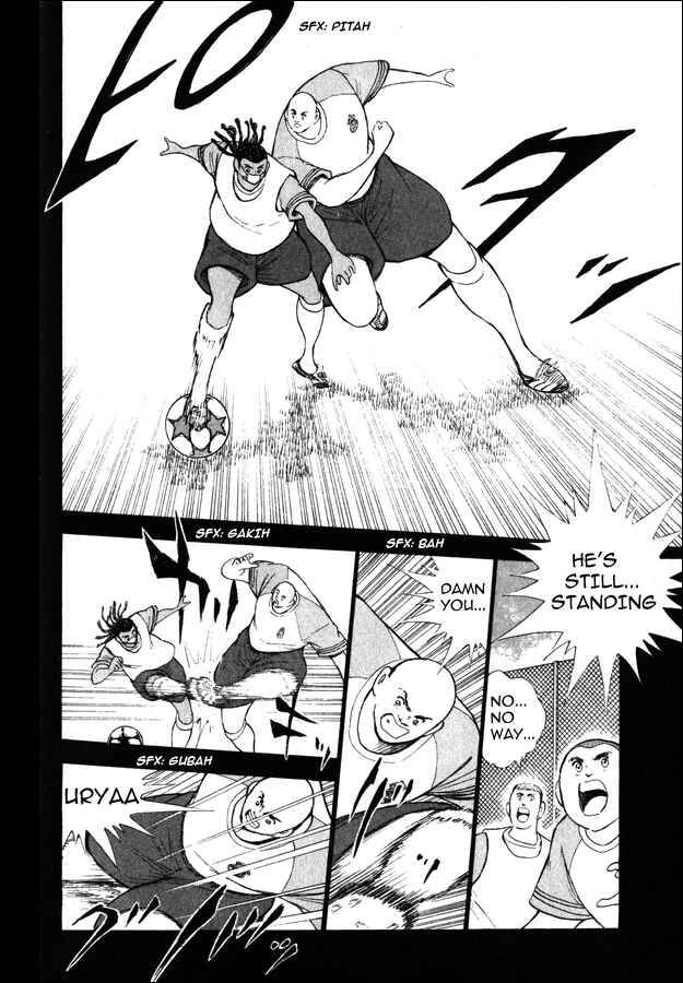 Page 5 Chapter 107 Captain Tsubasa: Road to 2002