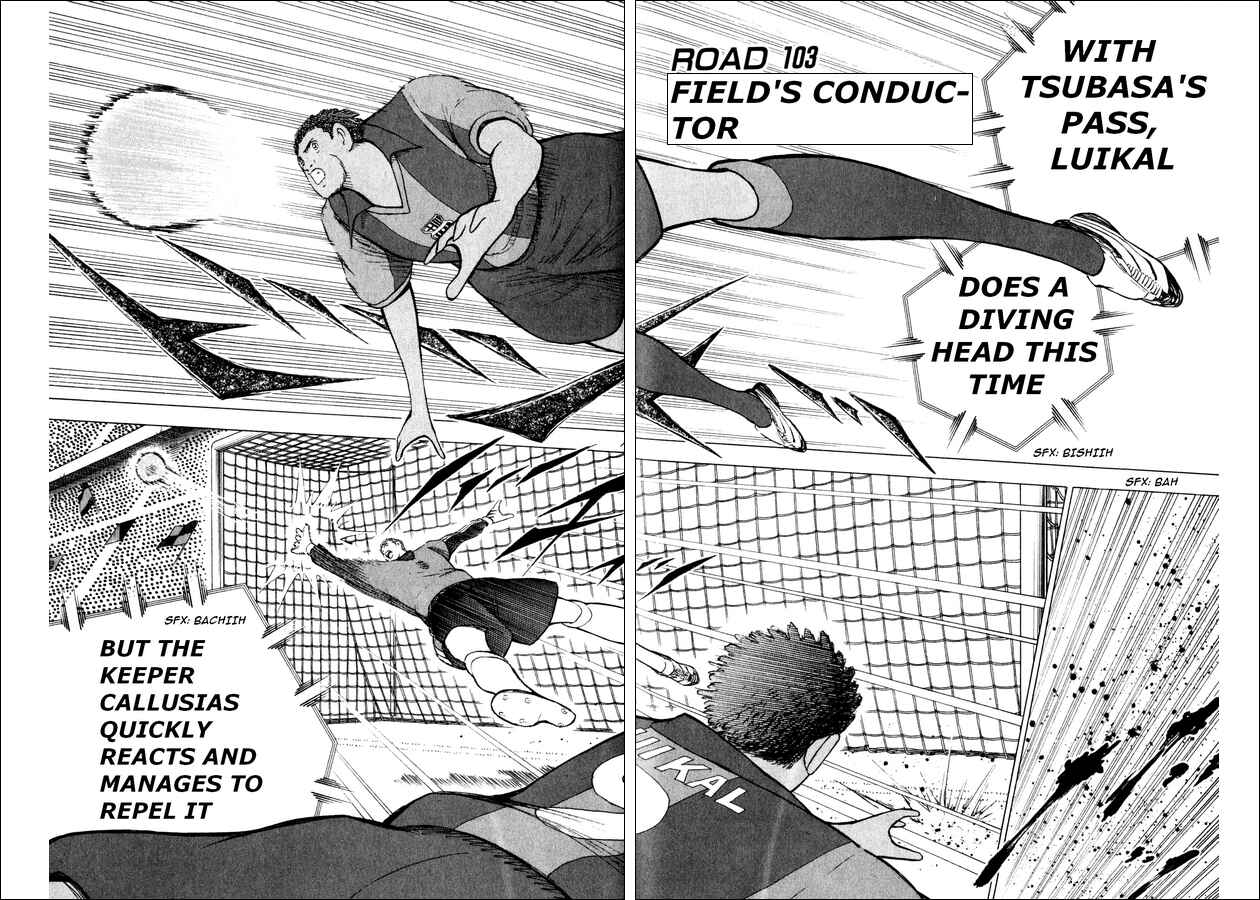Page 1 Chapter 103 Captain Tsubasa: Road to 2002