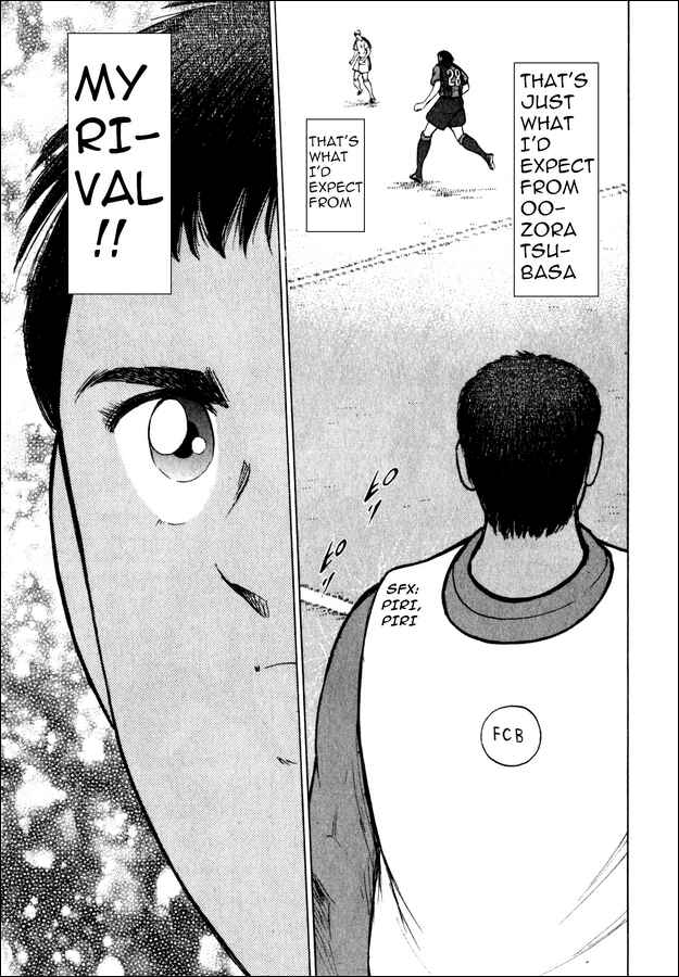 Page 13 Chapter 103 Captain Tsubasa: Road to 2002