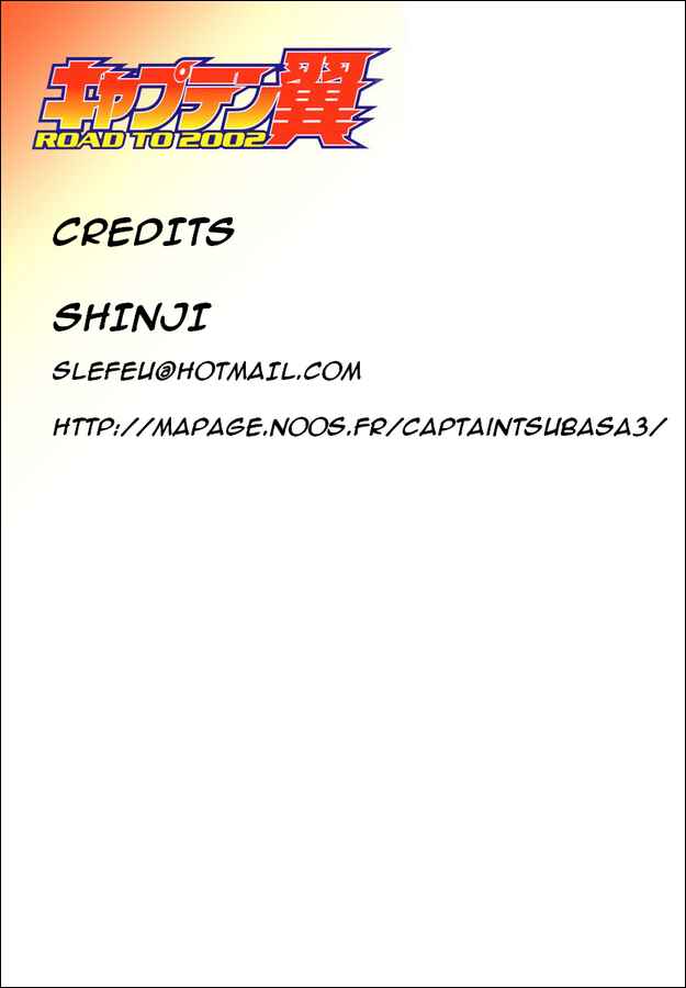 Page 18 Chapter 103 Captain Tsubasa: Road to 2002