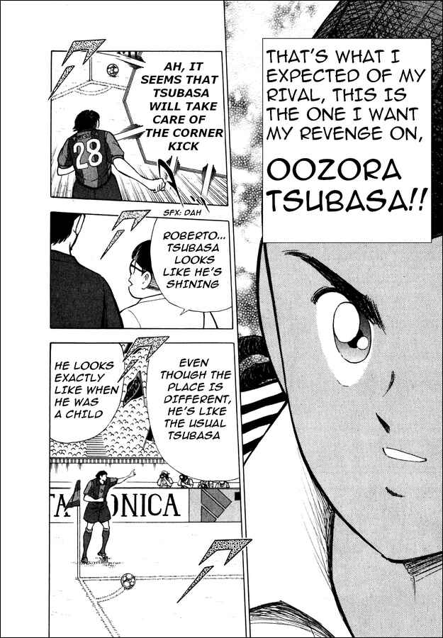 Page 4 Chapter 103 Captain Tsubasa: Road to 2002