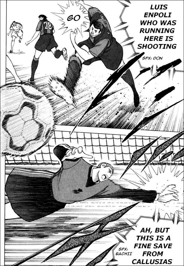 Page 8 Chapter 103 Captain Tsubasa: Road to 2002