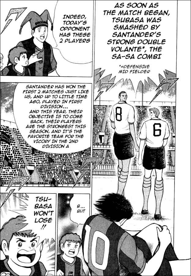 Page 12 Chapter 66 Captain Tsubasa: Road to 2002