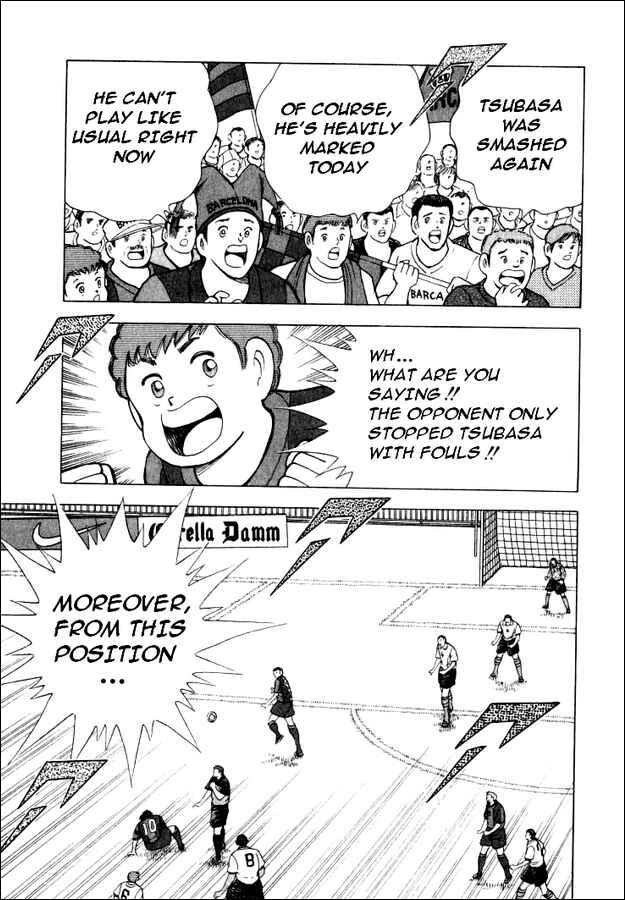 Page 16 Chapter 66 Captain Tsubasa: Road to 2002