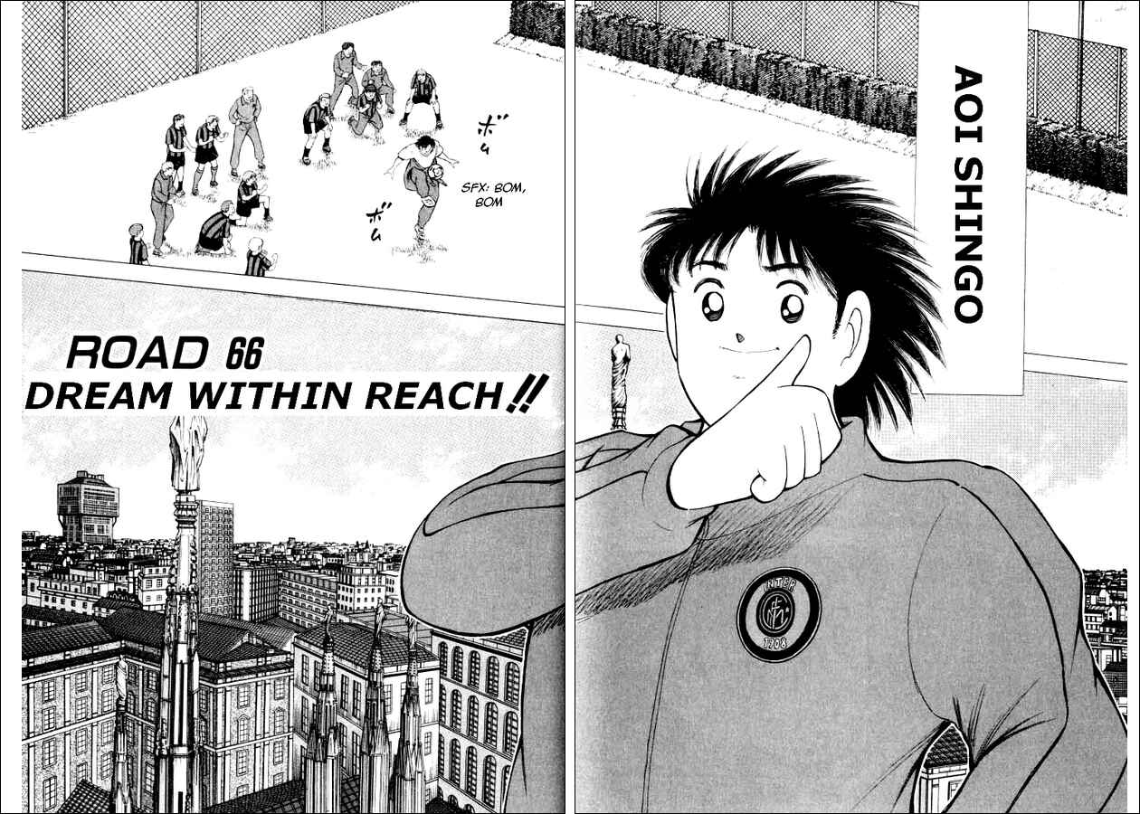 Page 2 Chapter 66 Captain Tsubasa: Road to 2002