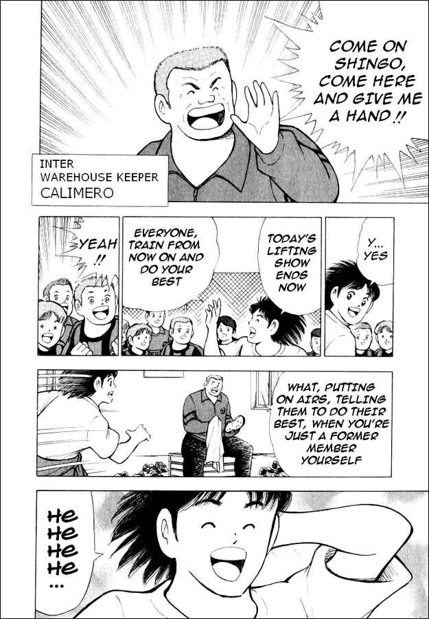 Page 3 Chapter 66 Captain Tsubasa: Road to 2002